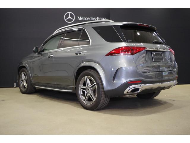 ＧＬＥ４００ｄ　４マチックスポーツ　認定中古車　セレナイトグレー　メモリーパッケージ　パノラミックスライディングルーフ　温冷機能付カップホルダー　メモリー付きパワーシート　３６０°カメラシステム(26枚目)