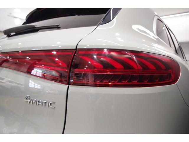 ＥＱＳ ＳＵＶ ＥＱＳ４５０　４Ｍ　ＳＵＶ　ＡＭＧラインパッケージ　正規認定中古車　レーダーセーフティパッケージ　ＤＩＧＩＴＡＬライト（ウルトラハイビーム付き）　リア・アクスルステアリング　フットトランクオープナー　パノラミックＳ／Ｒ　アルペングレー　ＭＰ２０２３０２（14枚目）