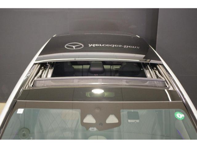 ＥＱＳ ＳＵＶ ＥＱＳ４５０　４Ｍ　ＳＵＶ　ＡＭＧラインパッケージ　正規認定中古車　レーダーセーフティパッケージ　ＤＩＧＩＴＡＬライト（ウルトラハイビーム付き）　リア・アクスルステアリング　フットトランクオープナー　パノラミックＳ／Ｒ　アルペングレー　ＭＰ２０２３０２（22枚目）