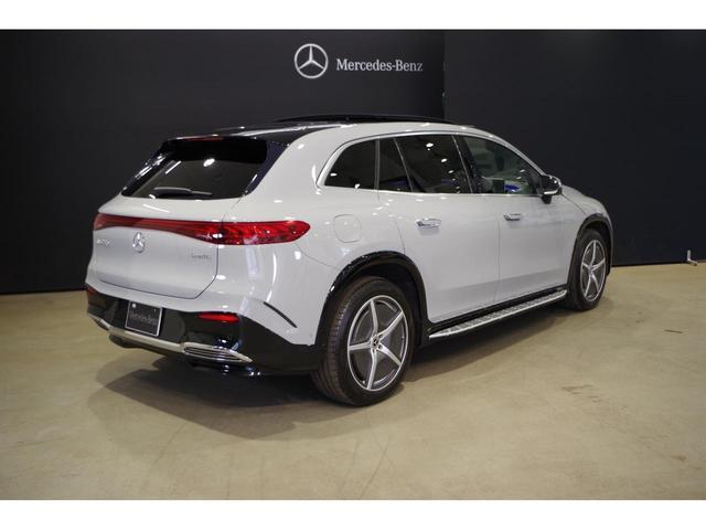 ＥＱＳ ＳＵＶ ＥＱＳ４５０　４Ｍ　ＳＵＶ　ＡＭＧラインパッケージ　正規認定中古車　レーダーセーフティパッケージ　ＤＩＧＩＴＡＬライト（ウルトラハイビーム付き）　リア・アクスルステアリング　フットトランクオープナー　パノラミックＳ／Ｒ　アルペングレー　ＭＰ２０２３０２（25枚目）