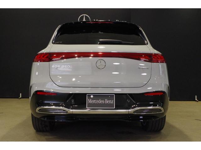 ＥＱＳ ＳＵＶ ＥＱＳ４５０　４Ｍ　ＳＵＶ　ＡＭＧラインパッケージ　正規認定中古車　レーダーセーフティパッケージ　ＤＩＧＩＴＡＬライト（ウルトラハイビーム付き）　リア・アクスルステアリング　フットトランクオープナー　パノラミックＳ／Ｒ　アルペングレー　ＭＰ２０２３０２（28枚目）