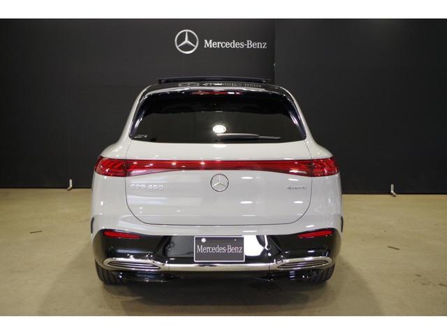 ＥＱＳ ＳＵＶ ＥＱＳ４５０　４Ｍ　ＳＵＶ　ＡＭＧラインパッケージ　正規認定中古車　レーダーセーフティパッケージ　ＤＩＧＩＴＡＬライト（ウルトラハイビーム付き）　リア・アクスルステアリング　フットトランクオープナー　パノラミックＳ／Ｒ　アルペングレー　ＭＰ２０２３０２（29枚目）