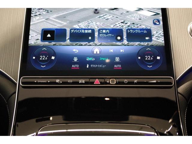 ＥＱＳ ＳＵＶ ＥＱＳ４５０　４Ｍ　ＳＵＶ　ＡＭＧラインパッケージ　正規認定中古車　レーダーセーフティパッケージ　ＤＩＧＩＴＡＬライト（ウルトラハイビーム付き）　リア・アクスルステアリング　フットトランクオープナー　パノラミックＳ／Ｒ　アルペングレー　ＭＰ２０２３０２（44枚目）