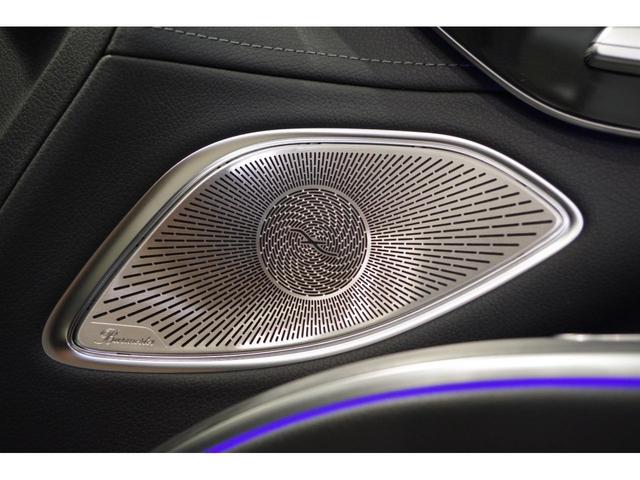 ＥＱＳ ＳＵＶ ＥＱＳ４５０　４Ｍ　ＳＵＶ　ＡＭＧラインパッケージ　正規認定中古車　レーダーセーフティパッケージ　ＤＩＧＩＴＡＬライト（ウルトラハイビーム付き）　リア・アクスルステアリング　フットトランクオープナー　パノラミックＳ／Ｒ　アルペングレー　ＭＰ２０２３０２（56枚目）