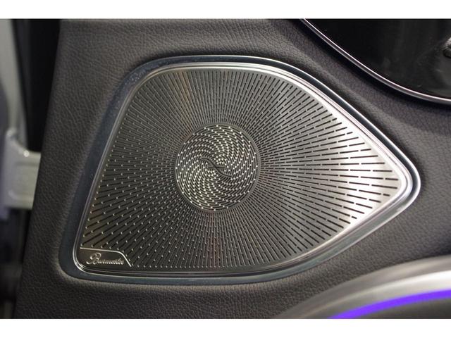 ＥＱＳ ＳＵＶ ＥＱＳ４５０　４Ｍ　ＳＵＶ　ＡＭＧラインパッケージ　正規認定中古車　レーダーセーフティパッケージ　ＤＩＧＩＴＡＬライト（ウルトラハイビーム付き）　リア・アクスルステアリング　フットトランクオープナー　パノラミックＳ／Ｒ　アルペングレー　ＭＰ２０２３０２（57枚目）