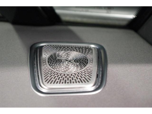 ＥＱＳ ＳＵＶ ＥＱＳ４５０　４Ｍ　ＳＵＶ　ＡＭＧラインパッケージ　正規認定中古車　レーダーセーフティパッケージ　ＤＩＧＩＴＡＬライト（ウルトラハイビーム付き）　リア・アクスルステアリング　フットトランクオープナー　パノラミックＳ／Ｒ　アルペングレー　ＭＰ２０２３０２（58枚目）