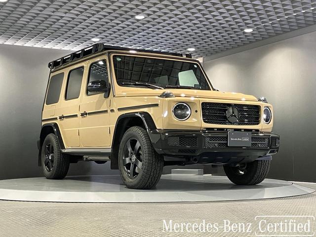 Ｇクラス Ｇ４００ｄ　認定中古車　デザートサンド　Ｐｒｏｆｅｓｓｉｏｎａｌ　Ｅｄｉｔｉｏｎ　ナイトパッケージ　チェリーウッドラゲッジフロア　３６０°カメラシステム　Ｂｕｒｍｅｓｔｅｒサラウンドサウンドシステム（10枚目）