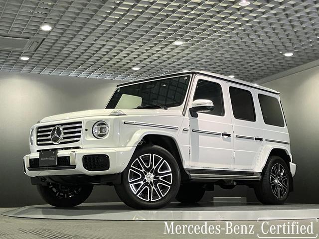 Ｇクラス Ｇ４５０ｄ　ローンチエディション　認定中古車　オパリスホワイト　本革シート　３６０°カメラシステム　ガラススライディングルーフ　アダクティブダンピングシステム　Ｂｕｒｍｅｓｔｅｒ３Ｄサラウンドサウンドシステム　アンビエントライト（7枚目）