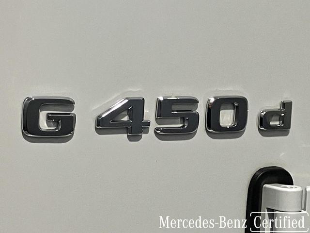 Ｇクラス Ｇ４５０ｄ　ローンチエディション　認定中古車　オパリスホワイト　本革シート　３６０°カメラシステム　ガラススライディングルーフ　アダクティブダンピングシステム　Ｂｕｒｍｅｓｔｅｒ３Ｄサラウンドサウンドシステム　アンビエントライト（29枚目）