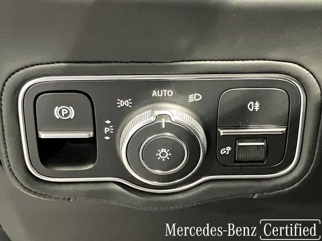 Ｇクラス Ｇ４５０ｄ　ローンチエディション　認定中古車　オパリスホワイト　本革シート　３６０°カメラシステム　ガラススライディングルーフ　アダクティブダンピングシステム　Ｂｕｒｍｅｓｔｅｒ３Ｄサラウンドサウンドシステム　アンビエントライト（42枚目）