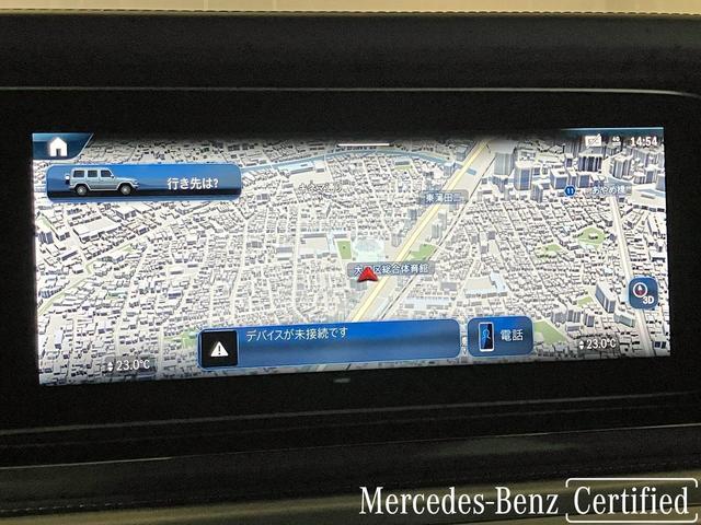 Ｇクラス Ｇ４５０ｄ　ローンチエディション　認定中古車　オパリスホワイト　本革シート　３６０°カメラシステム　ガラススライディングルーフ　アダクティブダンピングシステム　Ｂｕｒｍｅｓｔｅｒ３Ｄサラウンドサウンドシステム　アンビエントライト（44枚目）