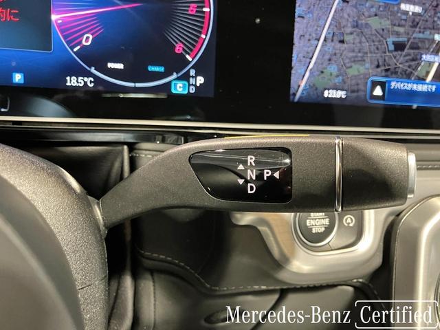 Ｇクラス Ｇ４５０ｄ　ローンチエディション　認定中古車　オパリスホワイト　本革シート　３６０°カメラシステム　ガラススライディングルーフ　アダクティブダンピングシステム　Ｂｕｒｍｅｓｔｅｒ３Ｄサラウンドサウンドシステム　アンビエントライト（49枚目）