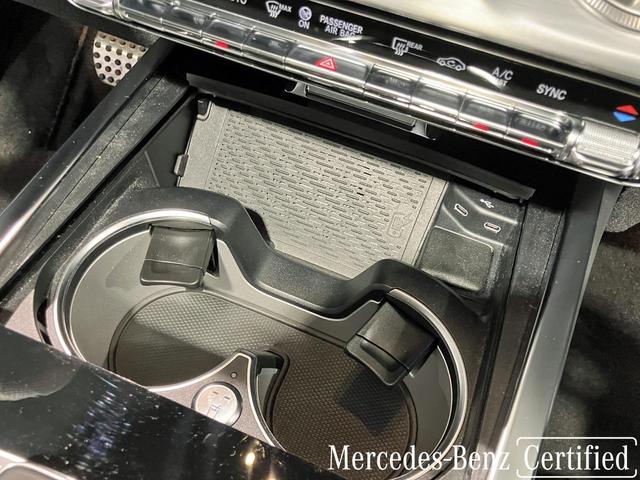 Ｇクラス Ｇ４５０ｄ　ローンチエディション　認定中古車　オパリスホワイト　本革シート　３６０°カメラシステム　ガラススライディングルーフ　アダクティブダンピングシステム　Ｂｕｒｍｅｓｔｅｒ３Ｄサラウンドサウンドシステム　アンビエントライト（52枚目）