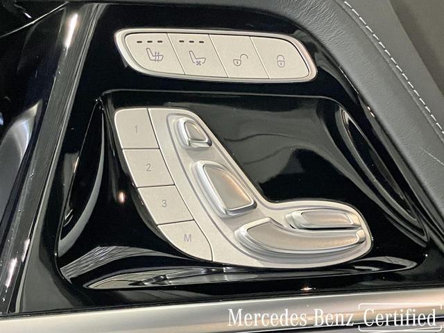 Ｇクラス Ｇ４５０ｄ　ローンチエディション　認定中古車　オパリスホワイト　本革シート　３６０°カメラシステム　ガラススライディングルーフ　アダクティブダンピングシステム　Ｂｕｒｍｅｓｔｅｒ３Ｄサラウンドサウンドシステム　アンビエントライト（64枚目）
