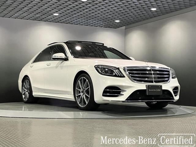 Ｓクラス Ｓ４５０　ＡＭＧライン　認定中古車　ダイヤモンドホワイト　ベーシックパッケージ　３６０°カメラシステム　メモリー付きパワーシート　シートヒーター　パノラミックスライディングルーフ　アンビエントライト　本革シート（9枚目）