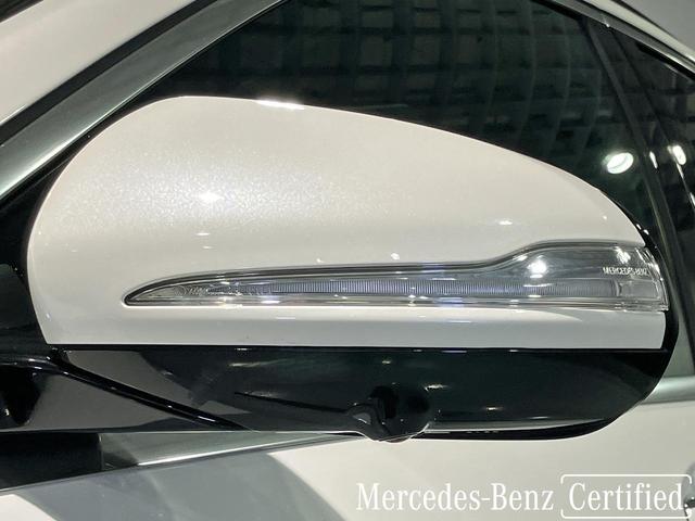 Ｓクラス Ｓ４５０　ＡＭＧライン　認定中古車　ダイヤモンドホワイト　ベーシックパッケージ　３６０°カメラシステム　メモリー付きパワーシート　シートヒーター　パノラミックスライディングルーフ　アンビエントライト　本革シート（22枚目）