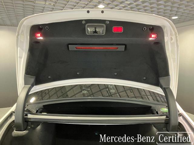 Ｓクラス Ｓ４５０　ＡＭＧライン　認定中古車　ダイヤモンドホワイト　ベーシックパッケージ　３６０°カメラシステム　メモリー付きパワーシート　シートヒーター　パノラミックスライディングルーフ　アンビエントライト　本革シート（36枚目）