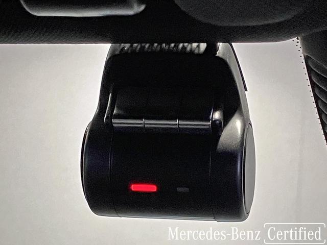 Ｓクラス Ｓ４５０　ＡＭＧライン　認定中古車　ダイヤモンドホワイト　ベーシックパッケージ　３６０°カメラシステム　メモリー付きパワーシート　シートヒーター　パノラミックスライディングルーフ　アンビエントライト　本革シート（44枚目）