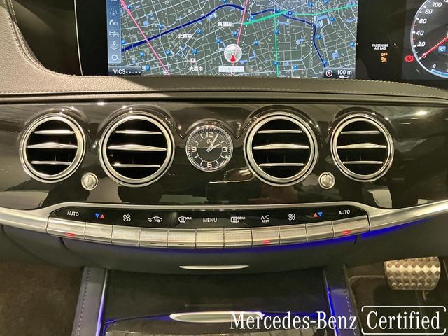 Ｓクラス Ｓ４５０　ＡＭＧライン　認定中古車　ダイヤモンドホワイト　ベーシックパッケージ　３６０°カメラシステム　メモリー付きパワーシート　シートヒーター　パノラミックスライディングルーフ　アンビエントライト　本革シート（52枚目）