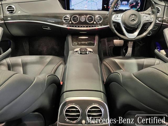 Ｓクラス Ｓ４５０　ＡＭＧライン　認定中古車　ダイヤモンドホワイト　ベーシックパッケージ　３６０°カメラシステム　メモリー付きパワーシート　シートヒーター　パノラミックスライディングルーフ　アンビエントライト　本革シート（57枚目）