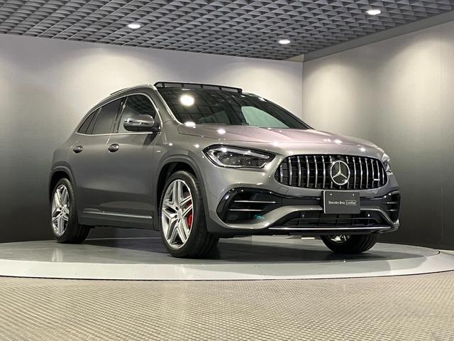 GLA45 S 4マチック+ 認定中古車 マウンテングレー AMGアドバンスドパッケージ AMGパフォーマンスパッケージ パノラミックスライディングルーフ 360°カメラシステム Burmesterサラウンドサウンドシステム(8枚目)