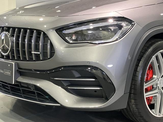 GLA45 S 4マチック+ 認定中古車 マウンテングレー AMGアドバンスドパッケージ AMGパフォーマンスパッケージ パノラミックスライディングルーフ 360°カメラシステム Burmesterサラウンドサウンドシステム(26枚目)