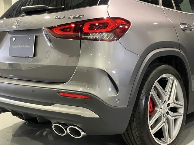 GLA45 S 4マチック+ 認定中古車 マウンテングレー AMGアドバンスドパッケージ AMGパフォーマンスパッケージ パノラミックスライディングルーフ 360°カメラシステム Burmesterサラウンドサウンドシステム(39枚目)
