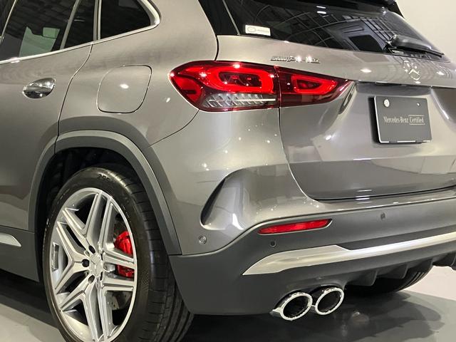 GLA45 S 4マチック+ 認定中古車 マウンテングレー AMGアドバンスドパッケージ AMGパフォーマンスパッケージ パノラミックスライディングルーフ 360°カメラシステム Burmesterサラウンドサウンドシステム(41枚目)