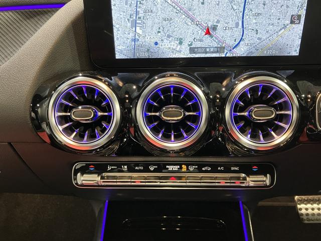 GLA45 S 4マチック+ 認定中古車 マウンテングレー AMGアドバンスドパッケージ AMGパフォーマンスパッケージ パノラミックスライディングルーフ 360°カメラシステム Burmesterサラウンドサウンドシステム(53枚目)