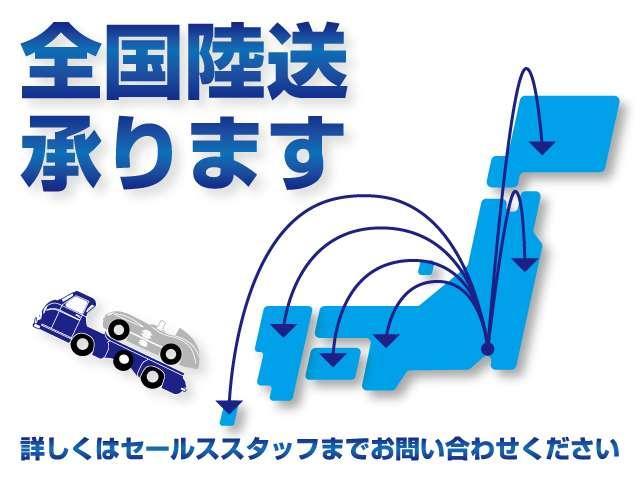 GLA45 S 4マチック+ 認定中古車 マウンテングレー AMGアドバンスドパッケージ AMGパフォーマンスパッケージ パノラミックスライディングルーフ 360°カメラシステム Burmesterサラウンドサウンドシステム(67枚目)