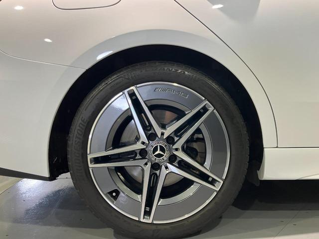 Ｃクラス Ｃ１８０アバンギャルド　ＡＭＧラインパッケージ　認定中古車　オパリスホワイト　ベーシックパッケージ　３６０°カメラシステム　ヘッドアップディスプレイ　ＭＢＵＸＡＲナビゲーション　メモリー付きパワーシート　シートヒーター　ＭＰ２０２３０１（21枚目）