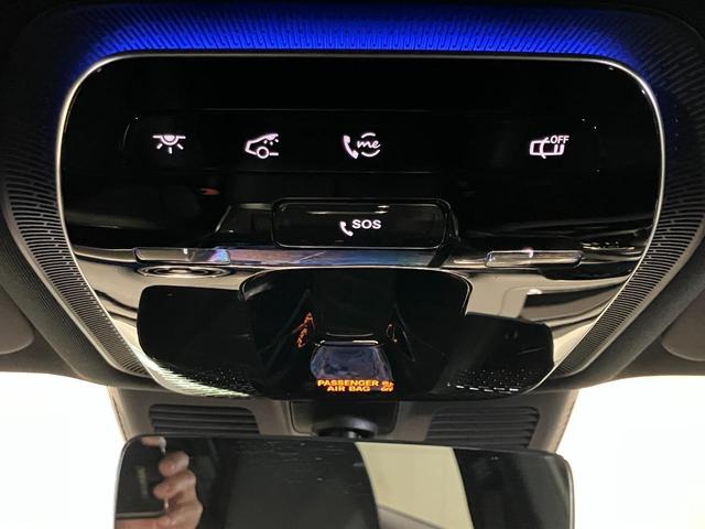 Ｃクラス Ｃ１８０アバンギャルド　ＡＭＧラインパッケージ　認定中古車　オパリスホワイト　ベーシックパッケージ　３６０°カメラシステム　ヘッドアップディスプレイ　ＭＢＵＸＡＲナビゲーション　メモリー付きパワーシート　シートヒーター　ＭＰ２０２３０１（41枚目）
