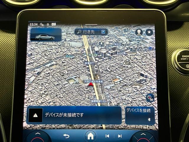 Ｃクラス Ｃ１８０アバンギャルド　ＡＭＧラインパッケージ　認定中古車　オパリスホワイト　ベーシックパッケージ　３６０°カメラシステム　ヘッドアップディスプレイ　ＭＢＵＸＡＲナビゲーション　メモリー付きパワーシート　シートヒーター　ＭＰ２０２３０１（43枚目）