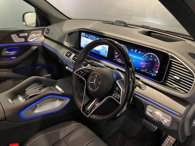 ＧＬＳ ＧＬＳ４５０ｄ　４マチック　ＡＭＧラインパッケージ　認定中古車　オブシディアンブラック　ショーファーパッケージ　オフロードエンジニアリングパッケージ　Ｂｕｒｍｅｓｔｅｒサラウンドサウンドシステム　３６０°カメラシステム　メモリー付きパワーシート（9枚目）