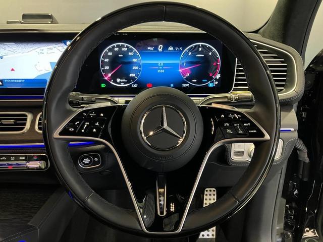 ＧＬＳ ＧＬＳ４５０ｄ　４マチック　ＡＭＧラインパッケージ　認定中古車　オブシディアンブラック　ショーファーパッケージ　オフロードエンジニアリングパッケージ　Ｂｕｒｍｅｓｔｅｒサラウンドサウンドシステム　３６０°カメラシステム　メモリー付きパワーシート（12枚目）