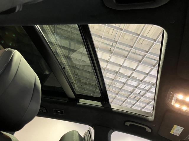 ＧＬＳ ＧＬＳ４５０ｄ　４マチック　ＡＭＧラインパッケージ　認定中古車　オブシディアンブラック　ショーファーパッケージ　オフロードエンジニアリングパッケージ　Ｂｕｒｍｅｓｔｅｒサラウンドサウンドシステム　３６０°カメラシステム　メモリー付きパワーシート（26枚目）