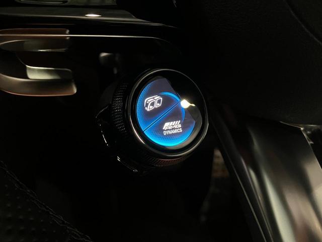 Ｃクラス Ｃ４３　４マチック　認定中古車　ハイテックシルバー　パノラミックスライディングルーフ　３６０°カメラシステム　Ｂｕｒｍｅｓｔｅｒサラウンドサウンドシステム　メモリー付きパワーシート　アンビエントライト　ＭＰ２０２３０１（17枚目）