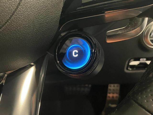 Ｃクラス Ｃ４３　４マチック　認定中古車　ハイテックシルバー　パノラミックスライディングルーフ　３６０°カメラシステム　Ｂｕｒｍｅｓｔｅｒサラウンドサウンドシステム　メモリー付きパワーシート　アンビエントライト　ＭＰ２０２３０１（18枚目）