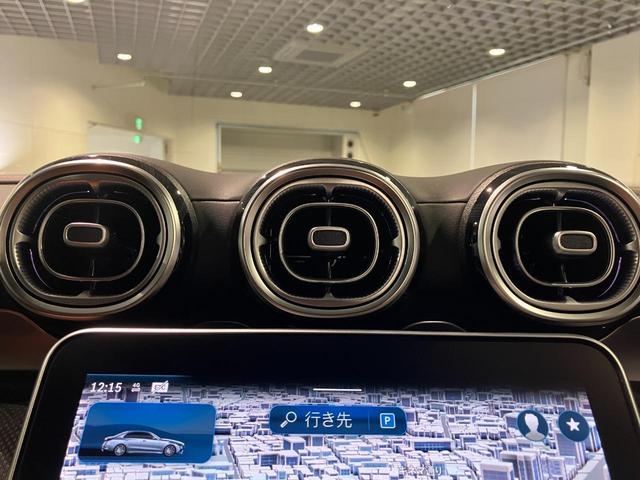 Ｃクラス Ｃ４３　４マチック　認定中古車　ハイテックシルバー　パノラミックスライディングルーフ　３６０°カメラシステム　Ｂｕｒｍｅｓｔｅｒサラウンドサウンドシステム　メモリー付きパワーシート　アンビエントライト　ＭＰ２０２３０１（21枚目）