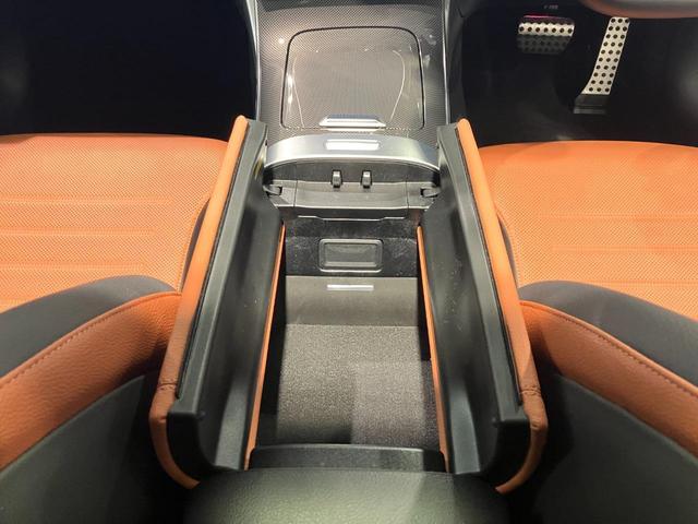 Ｃクラス Ｃ４３　４マチック　認定中古車　ハイテックシルバー　パノラミックスライディングルーフ　３６０°カメラシステム　Ｂｕｒｍｅｓｔｅｒサラウンドサウンドシステム　メモリー付きパワーシート　アンビエントライト　ＭＰ２０２３０１（24枚目）