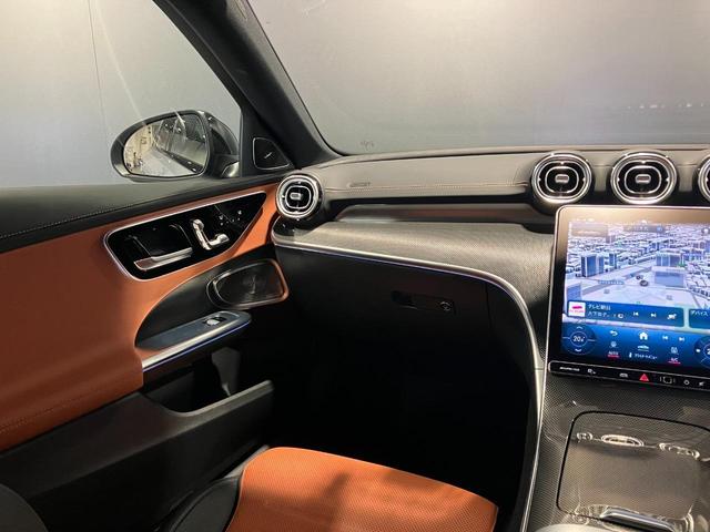Ｃクラス Ｃ４３　４マチック　認定中古車　ハイテックシルバー　パノラミックスライディングルーフ　３６０°カメラシステム　Ｂｕｒｍｅｓｔｅｒサラウンドサウンドシステム　メモリー付きパワーシート　アンビエントライト　ＭＰ２０２３０１（57枚目）