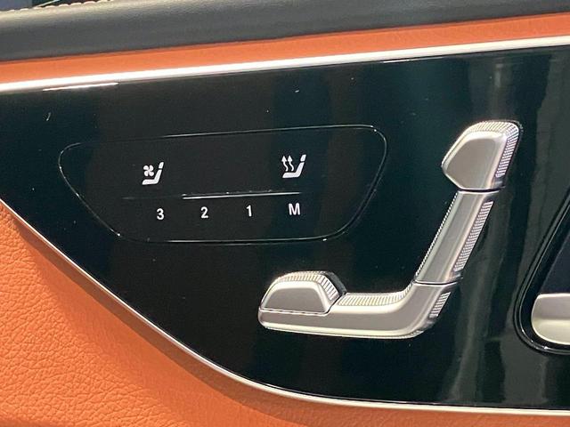 Ｃクラス Ｃ４３　４マチック　認定中古車　ハイテックシルバー　パノラミックスライディングルーフ　３６０°カメラシステム　Ｂｕｒｍｅｓｔｅｒサラウンドサウンドシステム　メモリー付きパワーシート　アンビエントライト　ＭＰ２０２３０１（60枚目）