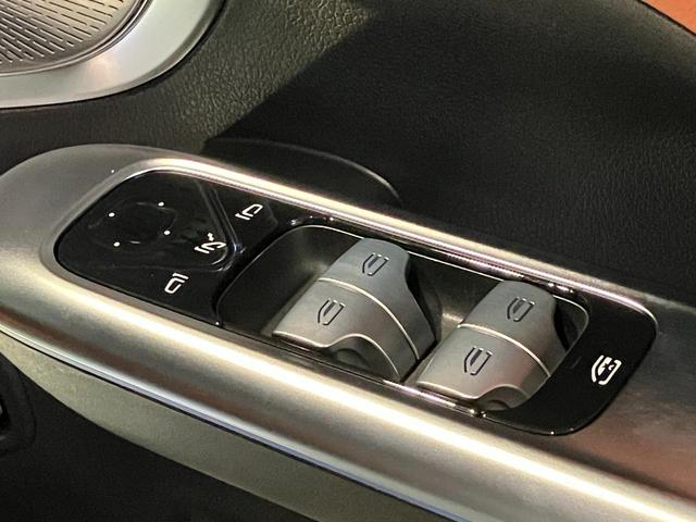 Ｃクラス Ｃ４３　４マチック　認定中古車　ハイテックシルバー　パノラミックスライディングルーフ　３６０°カメラシステム　Ｂｕｒｍｅｓｔｅｒサラウンドサウンドシステム　メモリー付きパワーシート　アンビエントライト　ＭＰ２０２３０１（61枚目）