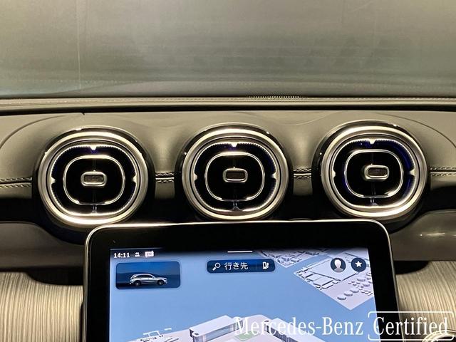 ＧＬＣ ＧＬＣ３５０ｅ　４Ｍポーツ　エディションスター　認定中古車　オブシディアンブラック　パノラミックスライディングルーフ　３６０°カメラシステム　メモリー付きパワーシート　アンビエントライト　ワイヤレスチャージング（21枚目）