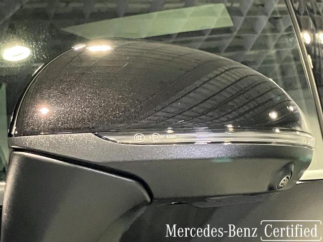 ＧＬＣ ＧＬＣ３５０ｅ　４Ｍポーツ　エディションスター　認定中古車　オブシディアンブラック　パノラミックスライディングルーフ　３６０°カメラシステム　メモリー付きパワーシート　アンビエントライト　ワイヤレスチャージング（39枚目）