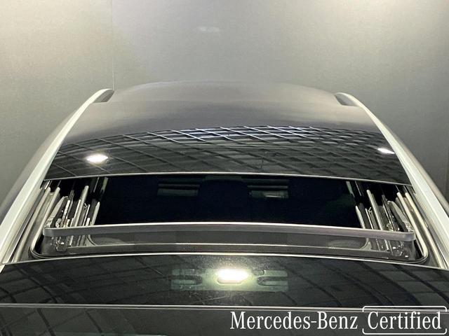 ＧＬＣ ＧＬＣ３５０ｅ　４Ｍポーツ　エディションスター　認定中古車　オブシディアンブラック　パノラミックスライディングルーフ　３６０°カメラシステム　メモリー付きパワーシート　アンビエントライト　ワイヤレスチャージング（41枚目）