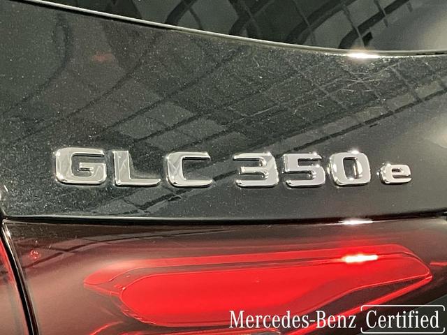 ＧＬＣ ＧＬＣ３５０ｅ　４Ｍポーツ　エディションスター　認定中古車　オブシディアンブラック　パノラミックスライディングルーフ　３６０°カメラシステム　メモリー付きパワーシート　アンビエントライト　ワイヤレスチャージング（46枚目）