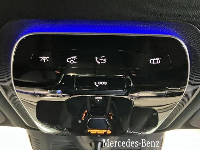 ＧＬＣ ＧＬＣ３５０ｅ　４Ｍポーツ　エディションスター　認定中古車　オブシディアンブラック　パノラミックスライディングルーフ　３６０°カメラシステム　メモリー付きパワーシート　アンビエントライト　ワイヤレスチャージング（58枚目）