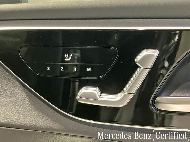 ＧＬＣ ＧＬＣ３５０ｅ　４Ｍポーツ　エディションスター　認定中古車　オブシディアンブラック　パノラミックスライディングルーフ　３６０°カメラシステム　メモリー付きパワーシート　アンビエントライト　ワイヤレスチャージング（62枚目）