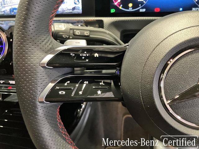 Ａクラス Ａ２００ｄ　ＡＭＧラインパッケージ　認定中古車　パタゴニアレッド　ナビゲーションパッケージ　メモリー付きパワーシート　アンビエントライト　ワイヤレスチャージング　ドライブレコーダー付き（17枚目）